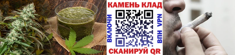 Cannafood конопля гидра онион Фурманов
