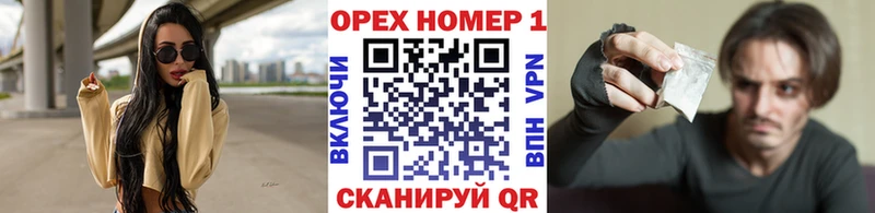 купить  сайты  Фурманов  COCAIN FishScale 