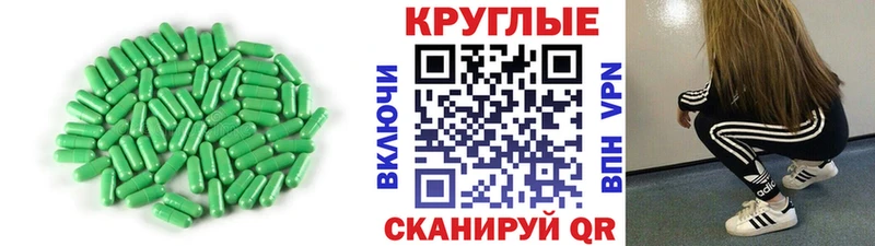 ЭКСТАЗИ mix  наркошоп  Фурманов 