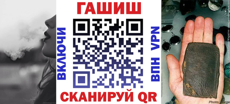 хочу наркоту  Фурманов  ГАШ индика сатива 