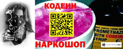 бутират Можга