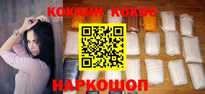 бутират Можга