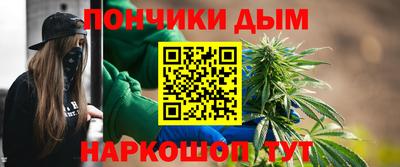 бутират Можга