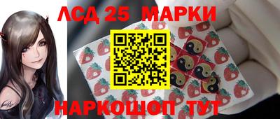 мефедрон Можайск