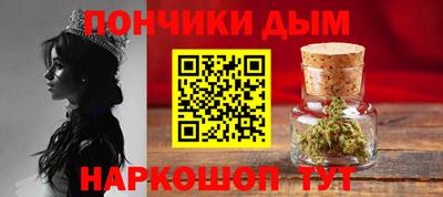 МДМА Нальчик