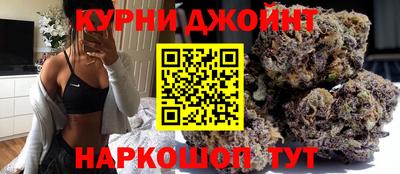 альфа пвп Моздок