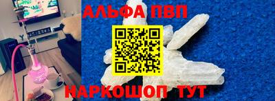 дживик Нарткала