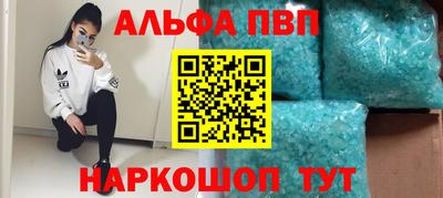 бутират Можга