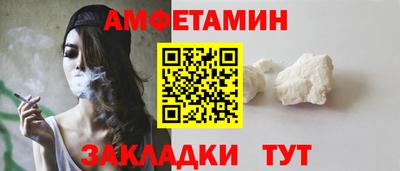 дживик Нарткала