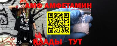 бутират Можга