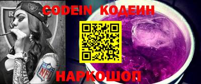 мефедрон мука Наро-Фоминск