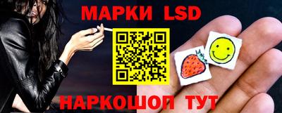 альфа пвп Моздок