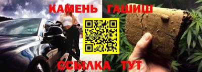 мефедрон Можайск